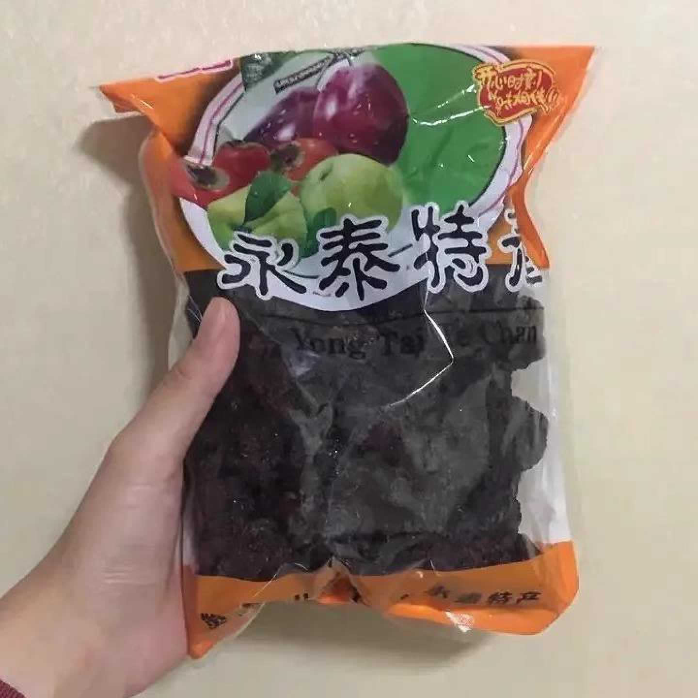 福州特产永泰李干原味李干福建蜜饯酸的李子零食蜜饯即食特价
