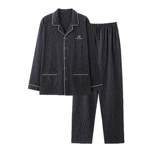 芬腾可安纯棉男士睡衣男款春秋季长袖可外穿大码黑家居服2026新款