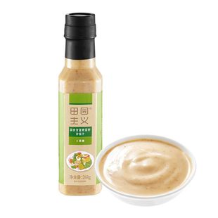 田园主义沙拉酱沙拉汁奇亚籽0减低轻蔬菜水果专用卡脂肪芝麻酱肥