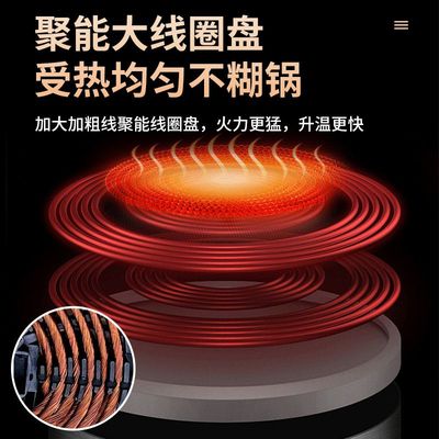 工厂批发商用大功率圆形嵌入式酒店专用电磁炉火锅专用火锅加热