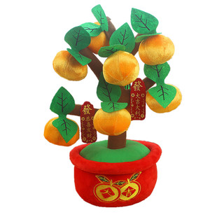 新居仿真桃花树盆栽毛绒摆设新年橘子树福字吉祥装饰物春节桔子树