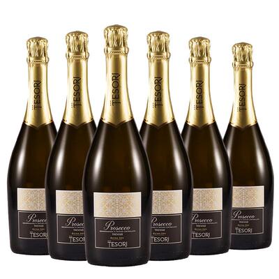 普罗塞克Prosecco意大利起泡酒