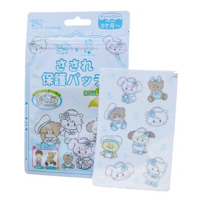 MorandiCo儿童驱蚊贴植物精油贴