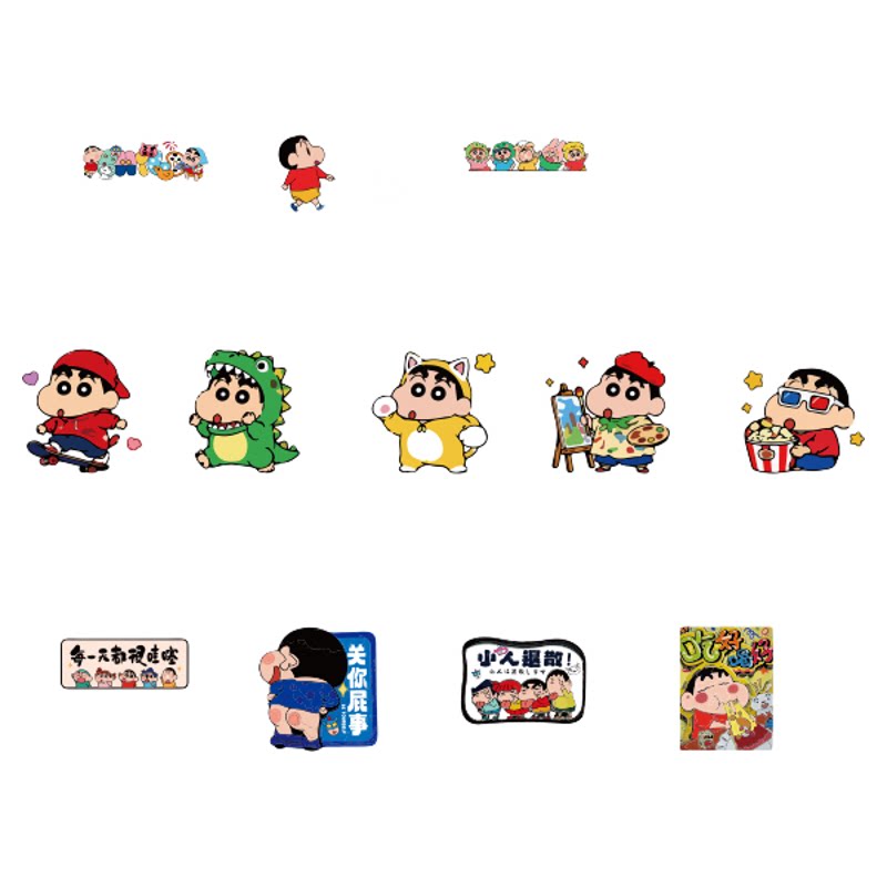客厅冰箱门上贴纸磁吸铁墙面厨房蜡笔小新装饰画卫生间遮丑美化洞