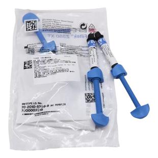 牙科材料3mZ350光固化树脂 美国3M350流体树脂 纳米牙科树脂