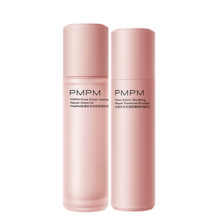 pmpm水乳套装千叶玫瑰粉盾水乳精华油保湿舒缓修护正品