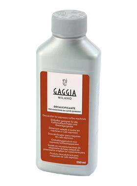 全自动咖啡机意式清洗剂GAGGIA