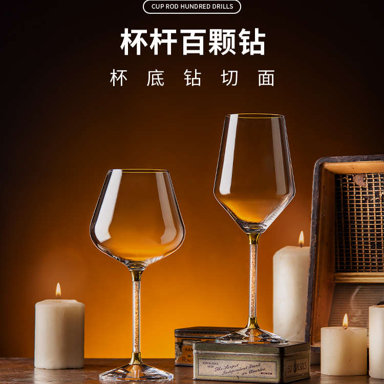 创意红酒杯架挂客厅酒柜高脚杯架倒挂悬挂展示架子酒柜里的吊杯架