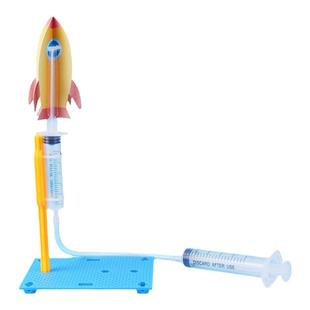 科技制作小发明儿童手工火箭发射器幼儿园拼装stem益智玩具材料包