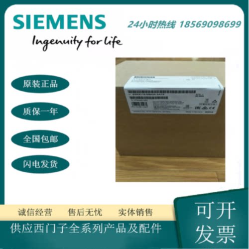 议价6GK5116-0BA00-2AC2 西门子原装SCALANCE XC116非管理型 IE交