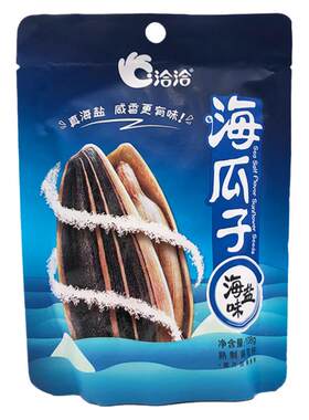 洽洽瓜子海盐味零食炒货食品108g椒盐葵花籽盐焗瓜子零食恰恰正品
