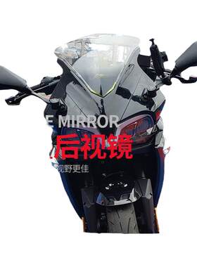 无极300rr改装可折叠后视镜