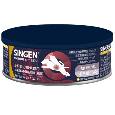 singen信元猫狗复康慕斯处方罐头