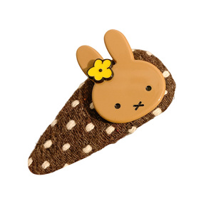 可爱咖色波点米菲兔发夹边夹侧边刘海夹女高级感夹子发卡头饰卡通