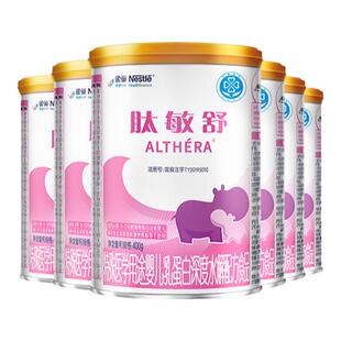 雀巢肽敏舒深度水解乳蛋白特殊医学婴儿食物蛋白400g*6官方正品