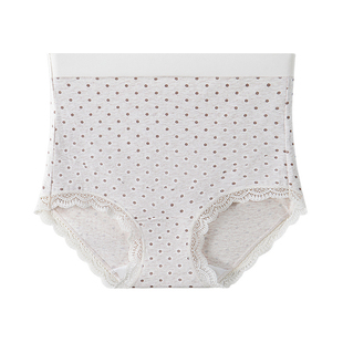 孕妇内裤怀孕期专用纯棉抑菌中期晚期高腰a类裆部加长托腹夏薄款