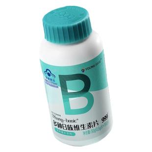 999多种B族维生素片复合b族补充b1 b2 b6 b12叶酸熬夜上火常备