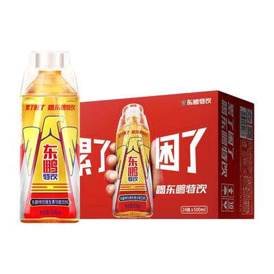 东鹏特饮运动功能饮料500ml*24瓶