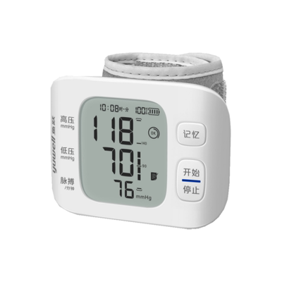 鱼跃腕式电子血压计官方旗舰店
