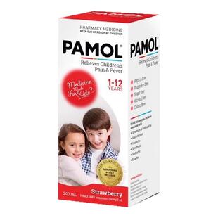 新西兰药房PAMOL澳洲必理痛儿童止痛退烧糖浆100ml 1-12岁PANADOL