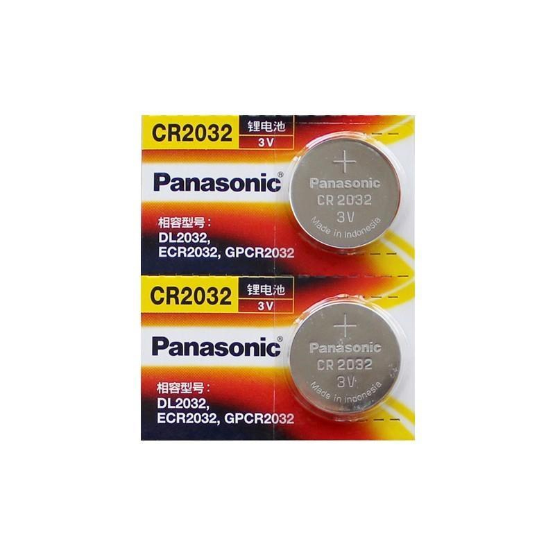 奔驰e级e200l e260l新cls级s260 s320 s400遥控器汽车钥匙电池