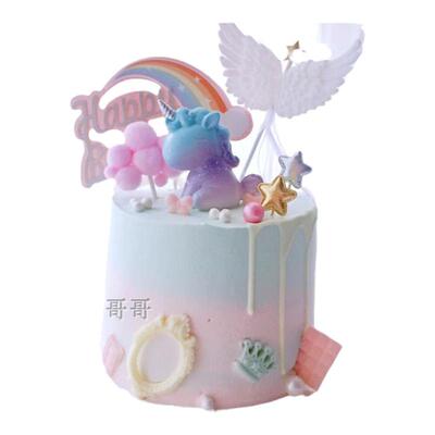 梦幻独角兽玩偶生日派对蛋糕装饰