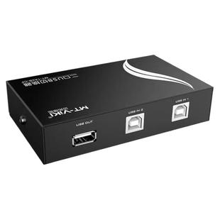 迈拓维矩usb切换器一进二出打印机共享器2口转换器分线器一分二免切换转换器送线