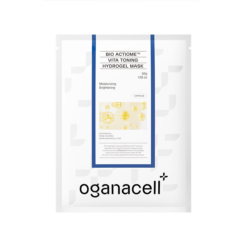 【U先试用】oganacell奥嘉娜超光子面膜1片提亮抗皱保湿院线