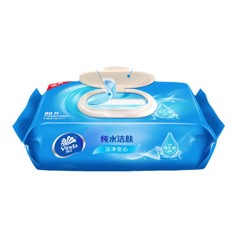 维达纯水湿巾家庭卫生大包装 特价成人湿纸巾清洁免洗翻盖80抽