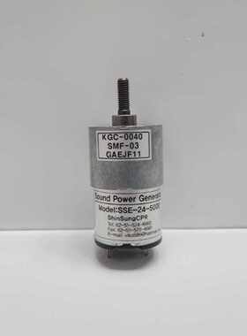 GGM SHINSUNG KGC0040 Sound Power Generator Motor SSE245000