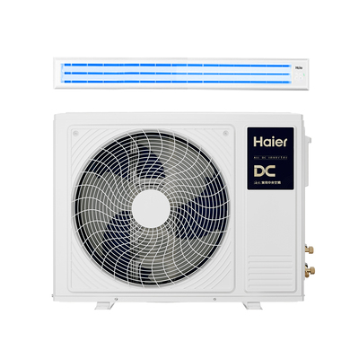 【云舒领航】海尔3匹2匹1.5匹风管机家用除醛中央空调新一级能效