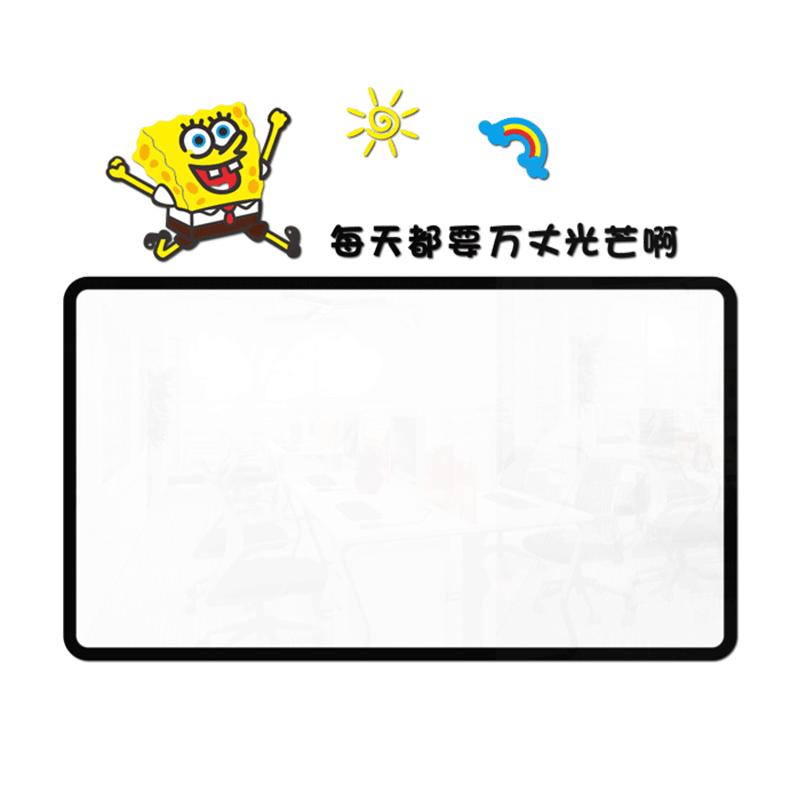 办公室企业公告栏亚克力磁铁板