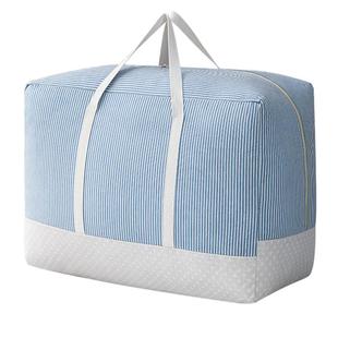 加厚粗棉麻衣物被子收纳袋可水洗棉被袋整理袋打包搬家袋软收纳箱