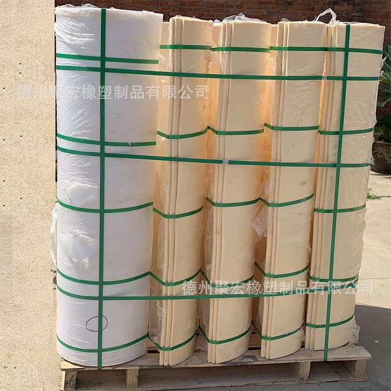 不粘料螺旋输送机衬板高分子聚乙烯U型溜槽塑料板耐腐蚀耐磨