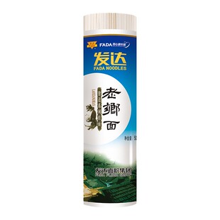 山东发达挂面老乡面中宽挂面500g山东面批发早餐速食干面条