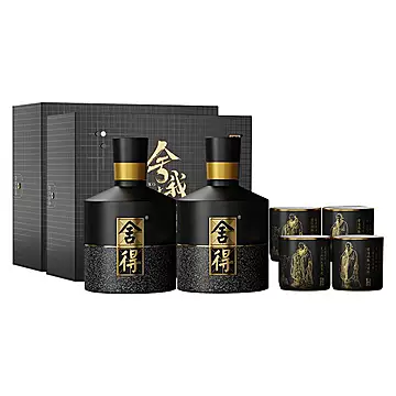 【顺丰】舍得酒智慧名人52度100ml*2瓶