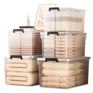 禧天龙衣物收纳箱大容量超大透明塑料储物箱被子衣柜收纳整理箱子