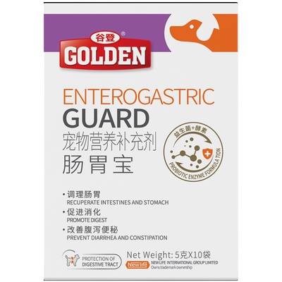 谷登益生菌幼犬呕吐拉肚子肠胃宝