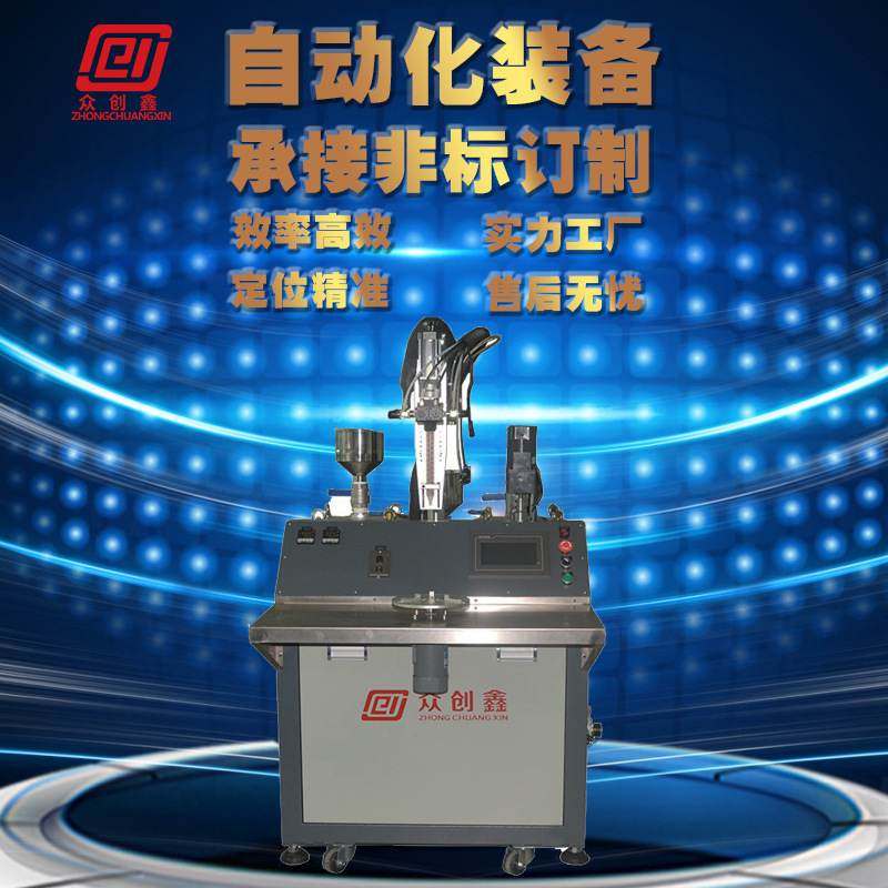 手持式ab胶双液点胶机定做硅胶uv胶打胶led洗墙灯半自动灌胶机,五金/工具,电动打胶机,淘宝优惠券,粉丝福利购,淘宝优惠卷