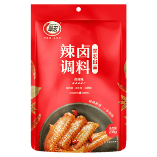翠宏辣卤调料235g四川香辣卤料包家用商用卤鸭脖子牛肉老卤汁卤水