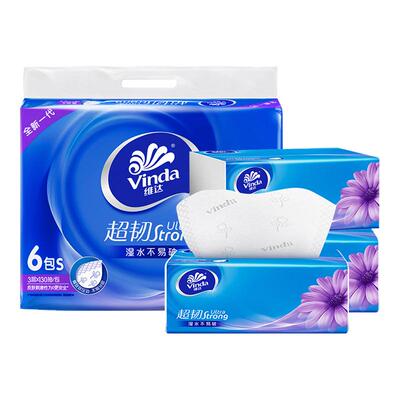 维达抽纸巾超韧3层S码130抽