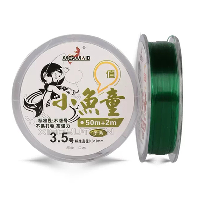 正品米子日本竞技鱼线
