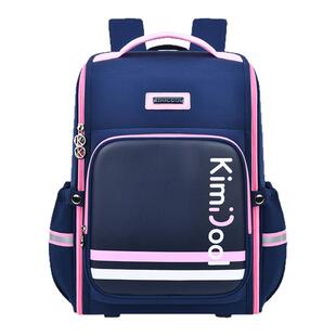 【香菇38女王节】kimicool小学生书包男女生2025新款一三到六年级