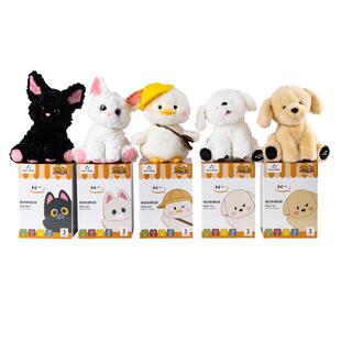 趣巢呆呆鸭正版原创声控歪头玩偶唱歌学说话儿童电动毛绒玩具公仔