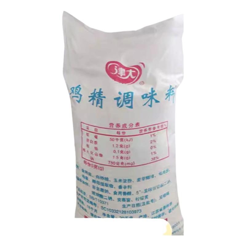 津大国标鸡精调味料40斤商用