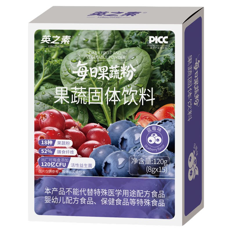 英之素每日果蔬粉盒装高膳食纤维