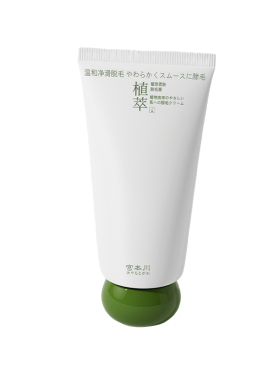 脱毛膏私密处脱腋下毛男女士专用