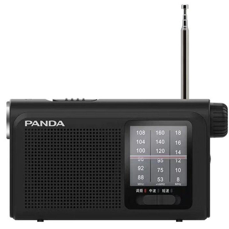 PANDA/熊猫6241收音机全波段可充电手调老人便携式半导体带手电筒