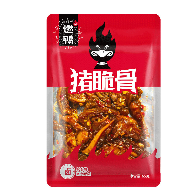 燃鸭猪脆骨湖南香辣卤味熟食零食