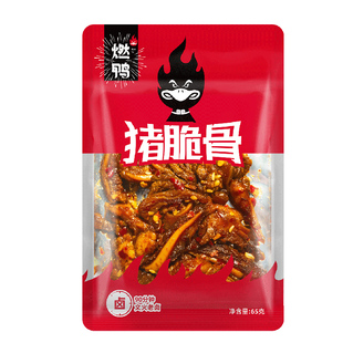 燃鸭猪脆骨湖南特产香辣卤味熟食猪肉零食下酒菜即食休闲解馋小吃